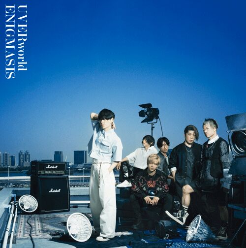 ENIGMASIS【初回生産限定盤A】【CD+DVD】・UVERworld | Sony Music
