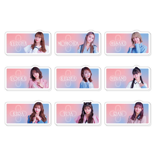 がるがるmini(Live Tour 2022 “Shangri-la”)・Girls2 | Sony Music