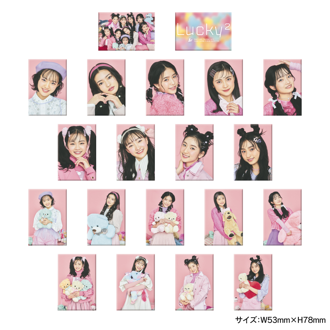 ｽｸｴｱ缶ﾊﾞｯｼﾞ(全20種/ﾗﾝﾀﾞﾑ)・Lucky2 | Sony Music Shop・CD・DVD