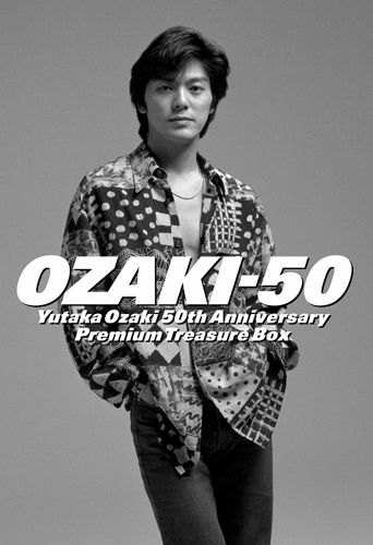 完全予約限定】OZAKI・50(ﾄﾚｼﾞｬｰﾌﾞｯｸ+写真集+CD+ｵﾘｼﾞﾅﾙﾌﾟﾘﾝﾄ)・尾崎 豊