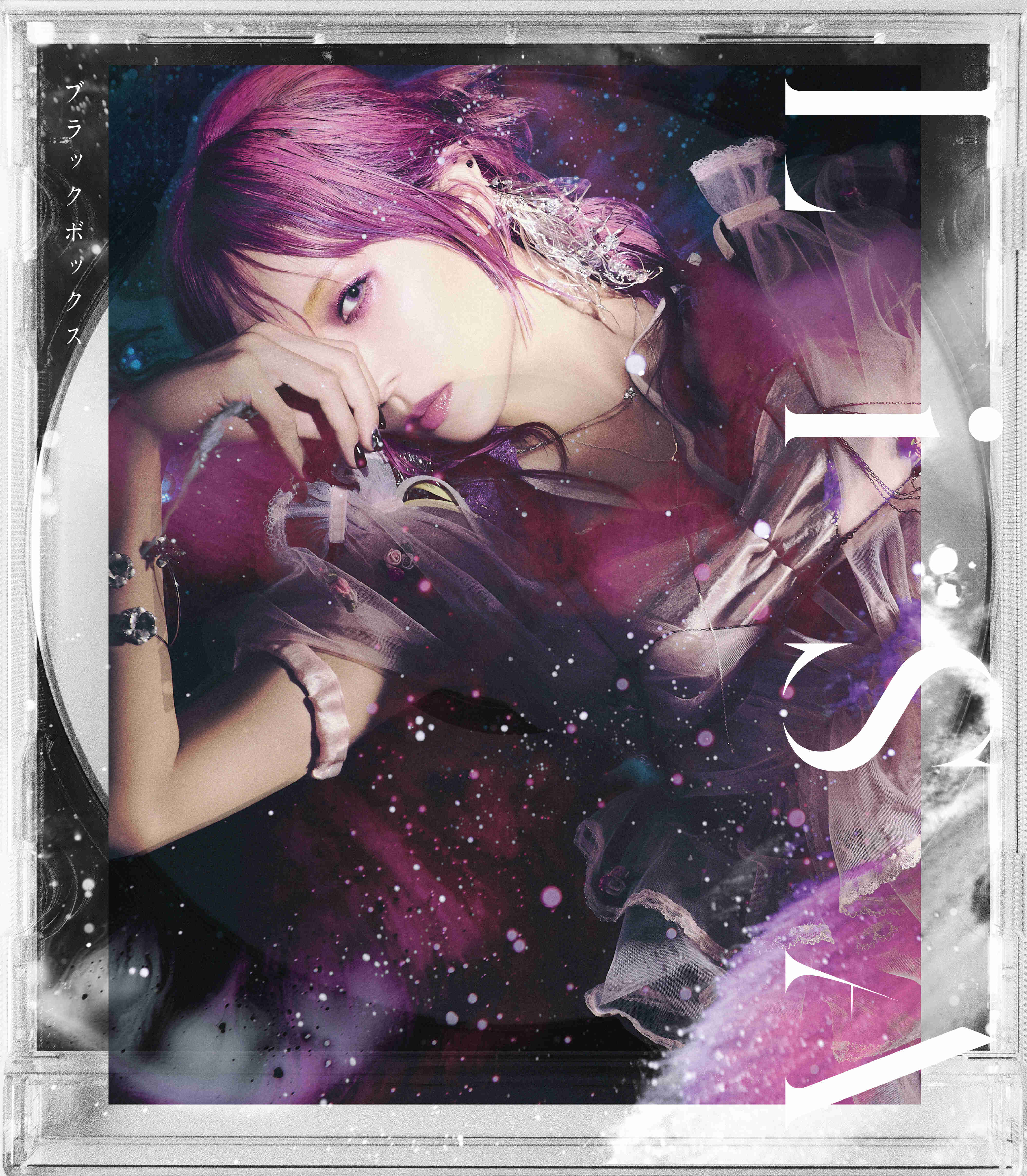 ﾌﾞﾗｯｸﾎﾞｯｸｽ【初回生産限定盤】(CD+GOODS)・LiSA | Sony Music Shop・CD