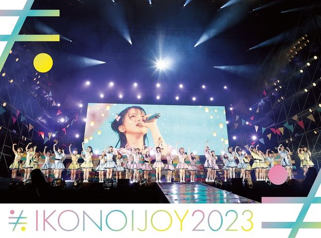 ｲｺﾉｲｼﾞｮｲ2023【初回生産限定盤】(Blu-ray)・ｲｺﾉｲｼﾞｮｲ | Sony Music