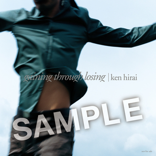 gaining through losing【完全生産限定豪華盤】・平井 堅 | Sony Music