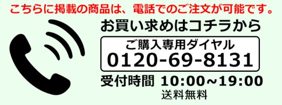 仏教に学ぶ健康法～鎌田茂雄・Sony Music Direct CD全集 (朗読・講演