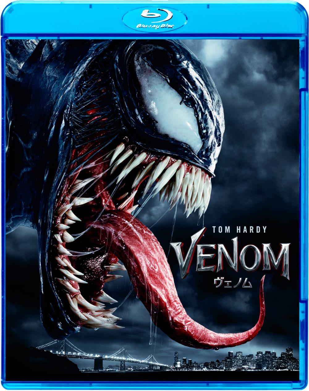 ヴェノム | ソニー・ピクチャーズ公式