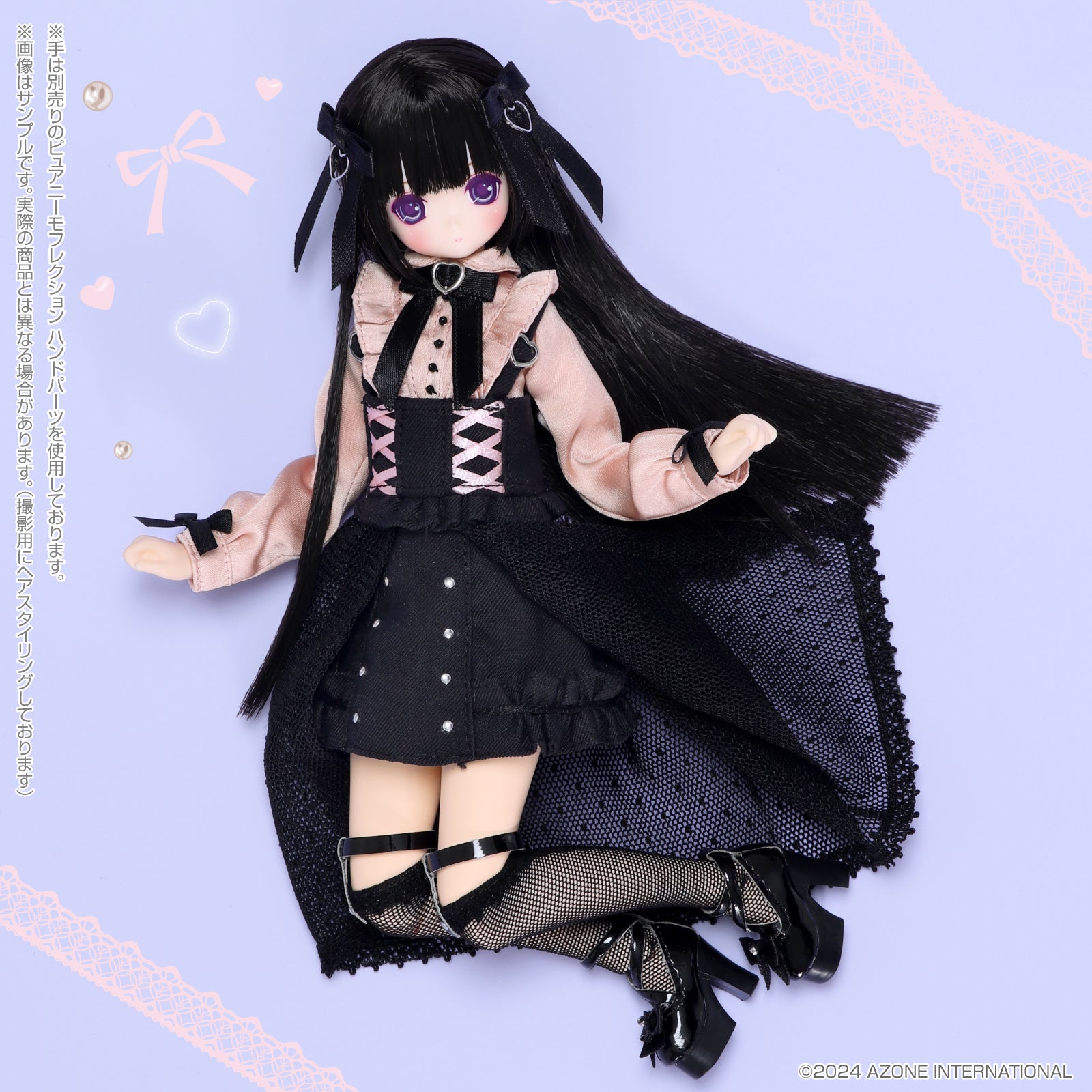 Melty☆Cute／Charming Honey Himeno（ひめの）（Pinkish girl ver