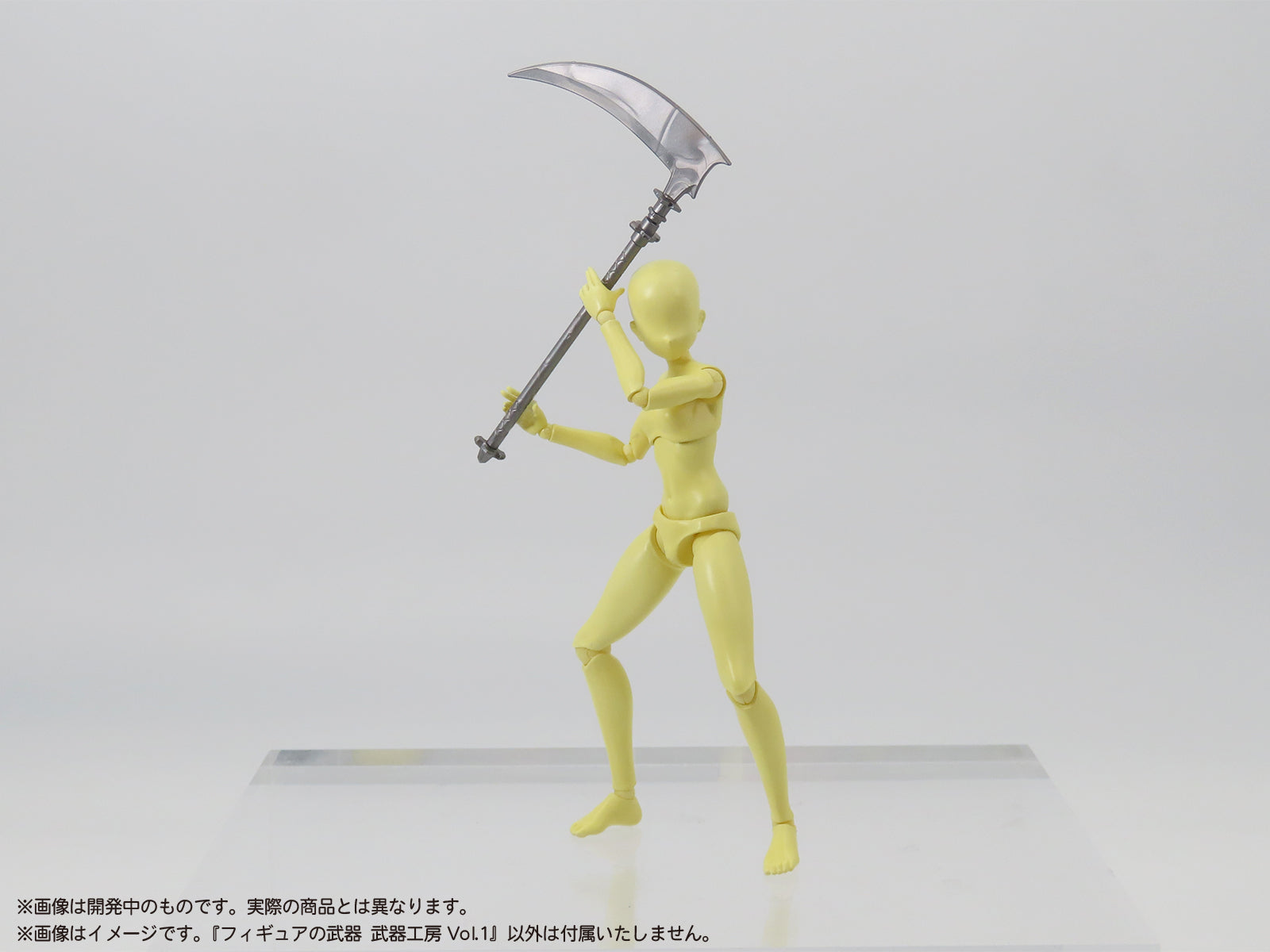 プリプラ フィギュアの武器 武器工房 Vol.1 – SOOTANG HOBBY