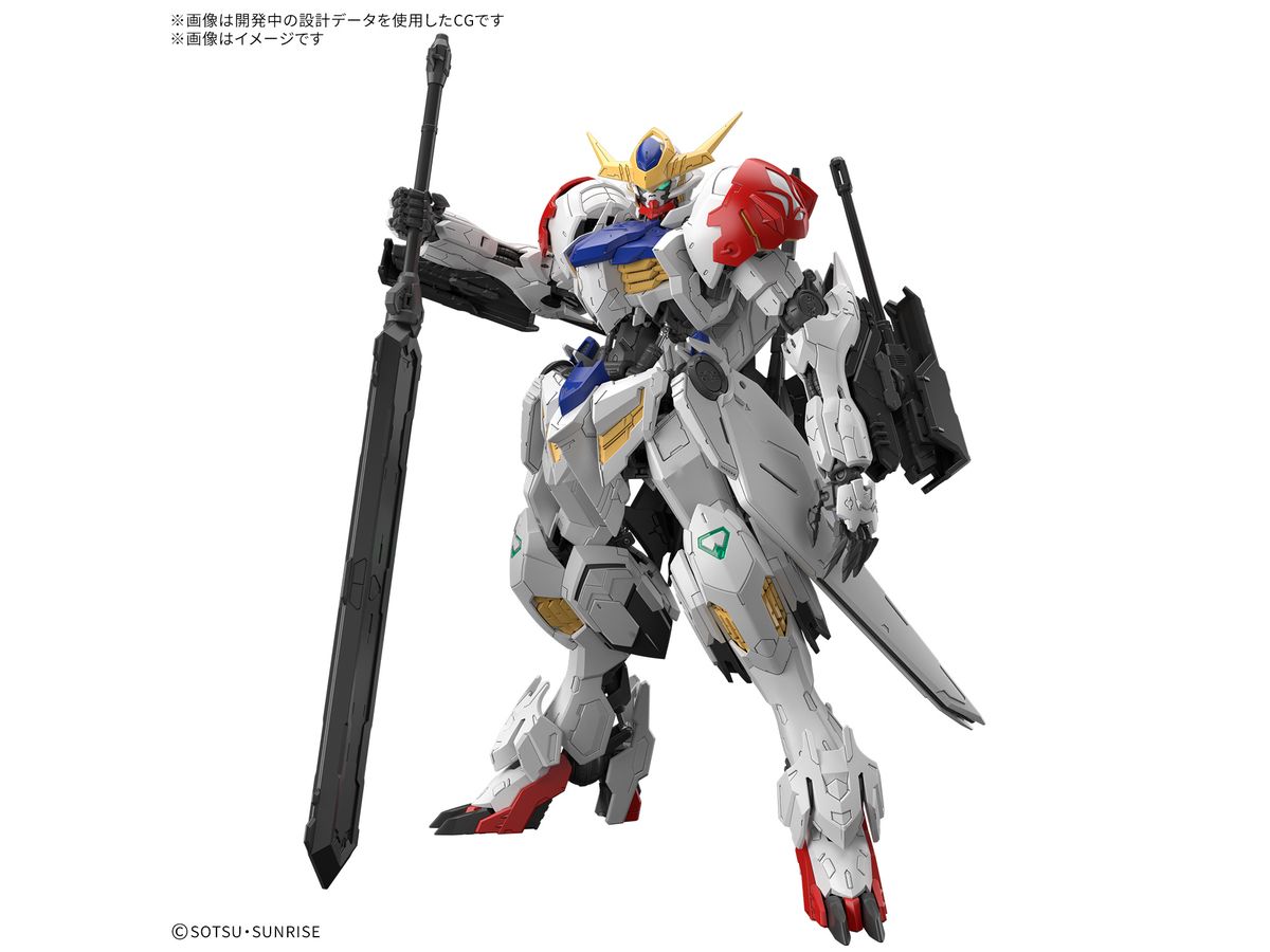 MG 1/100 ガンダムバルバトスルプス – SOOTANG HOBBY