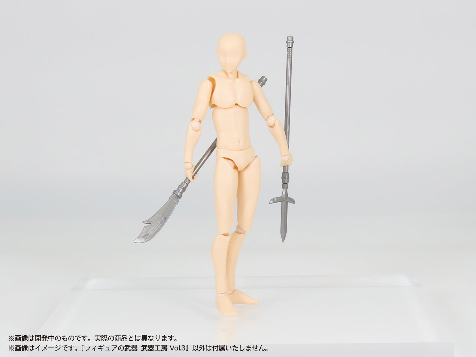 プリプラ フィギュアの武器 武器工房 Vol.3 – SOOTANG HOBBY