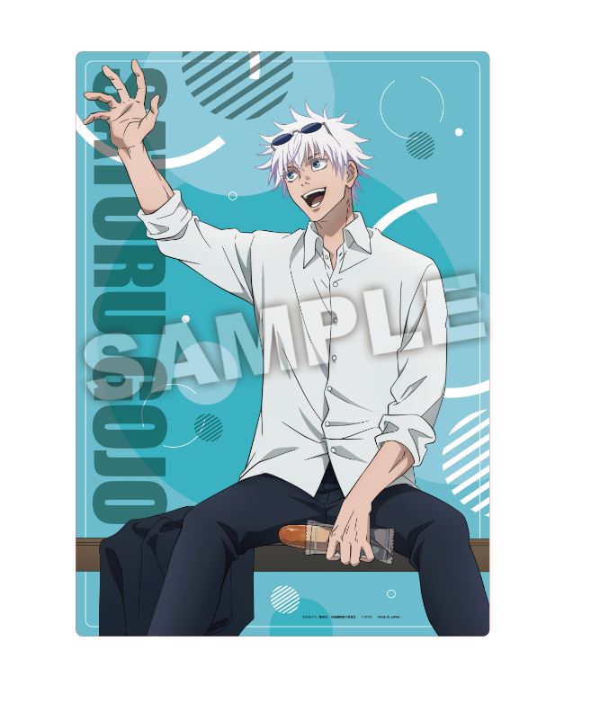 呪術廻戦 懐玉・玉折 -休憩-クリアポスター 五条悟 – SOOTANG HOBBY