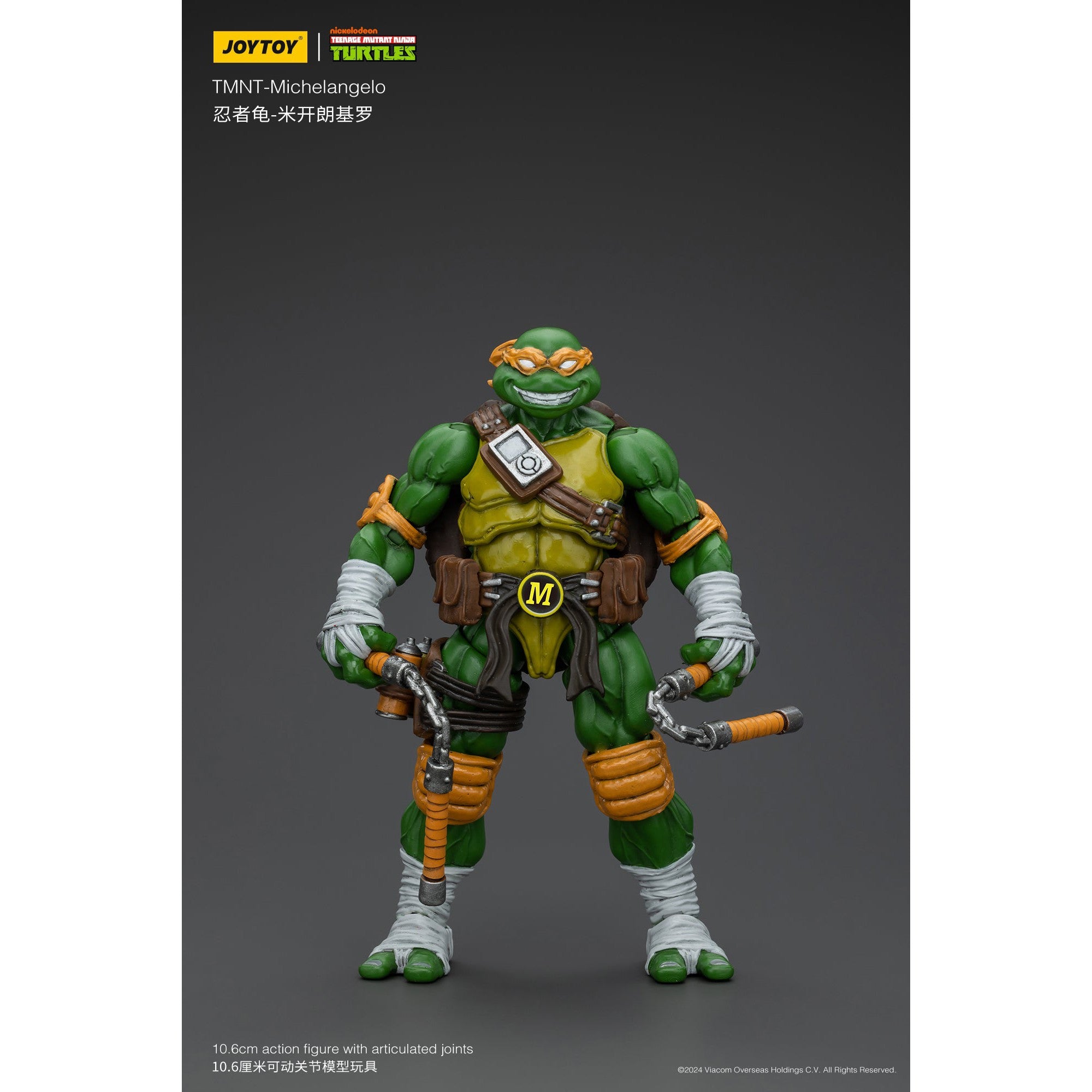 TMNT ミケランジェロ 1/18スケール – SOOTANG HOBBY