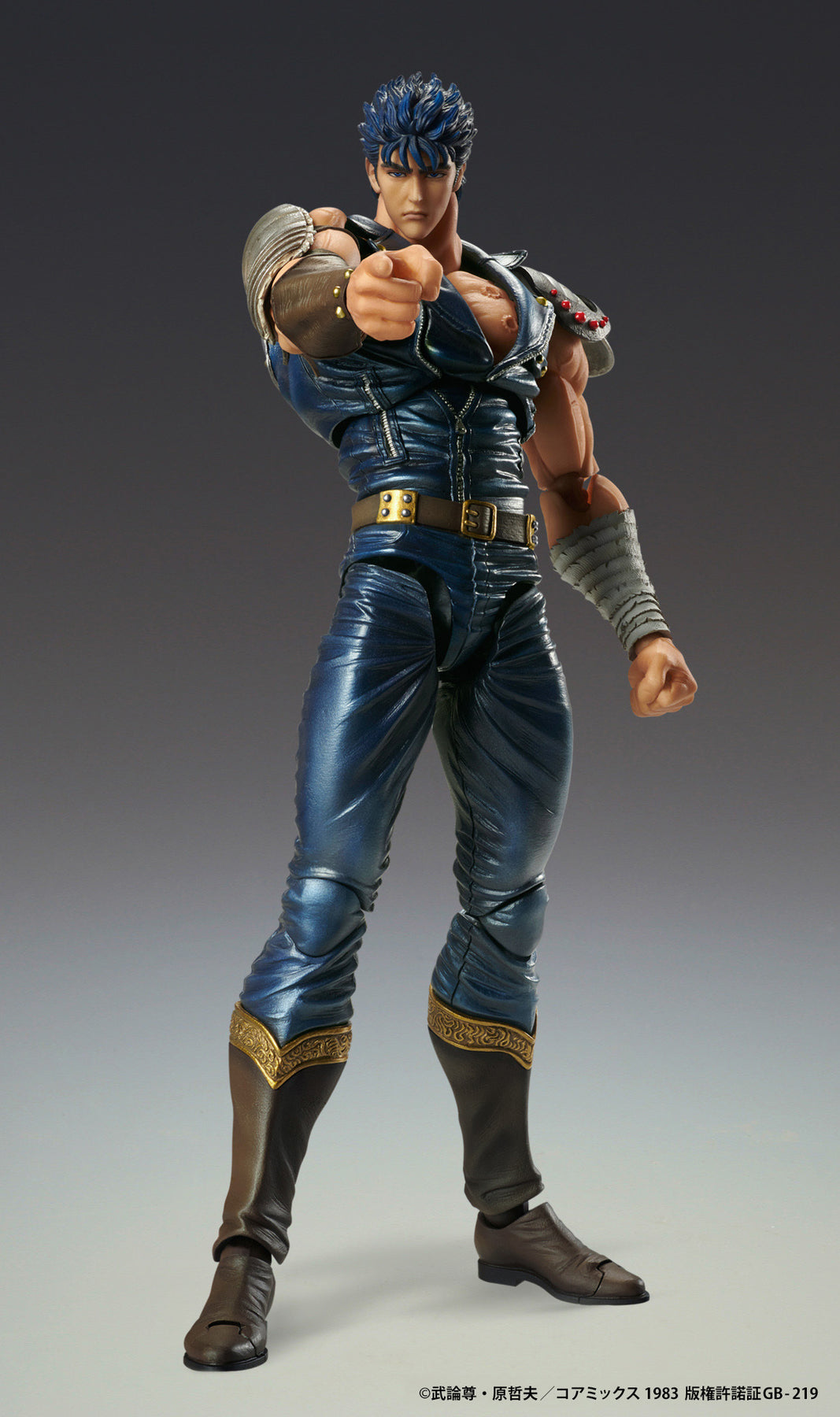 kenshiro-1_1800x1800.jpg?v=