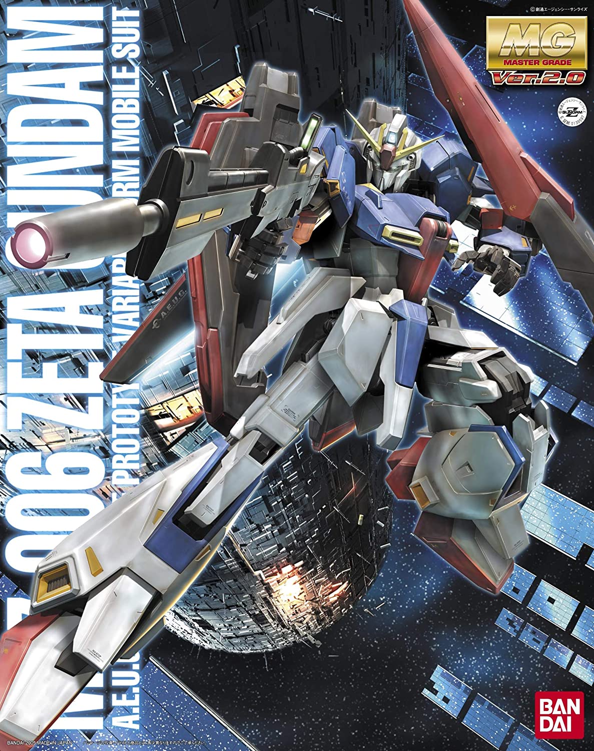 MG Zガンダム Ver2.0 1/100スケール – SOOTANG HOBBY