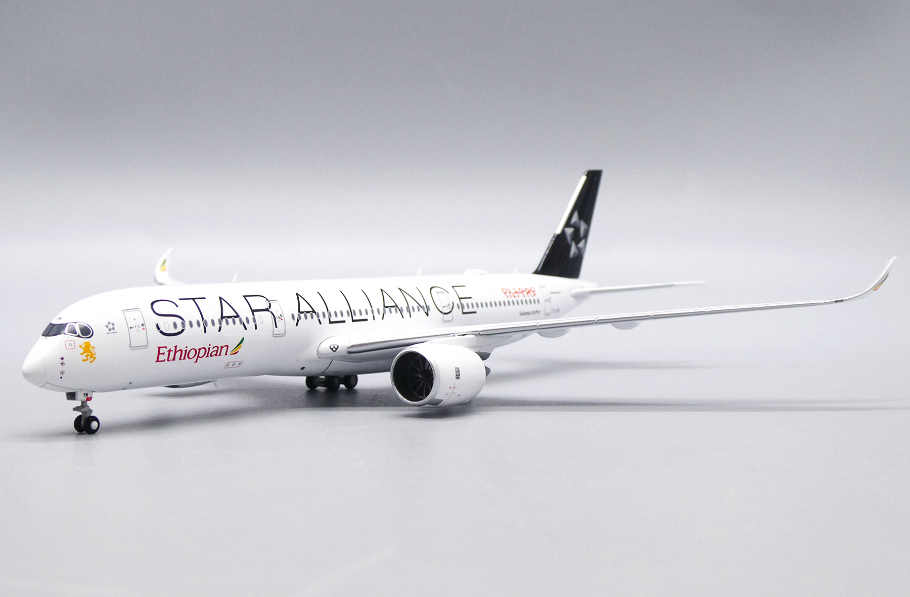 ScaleModelStore.com :: JC Wings 1:400 - LH4275 - Ethiopian