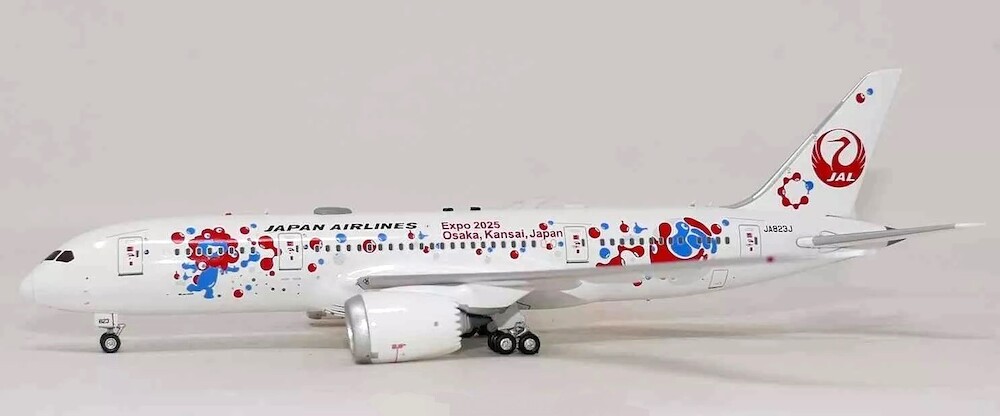 ScaleModelStore.com :: Aviation400 1:400 - AV4264 - Japan Airlines