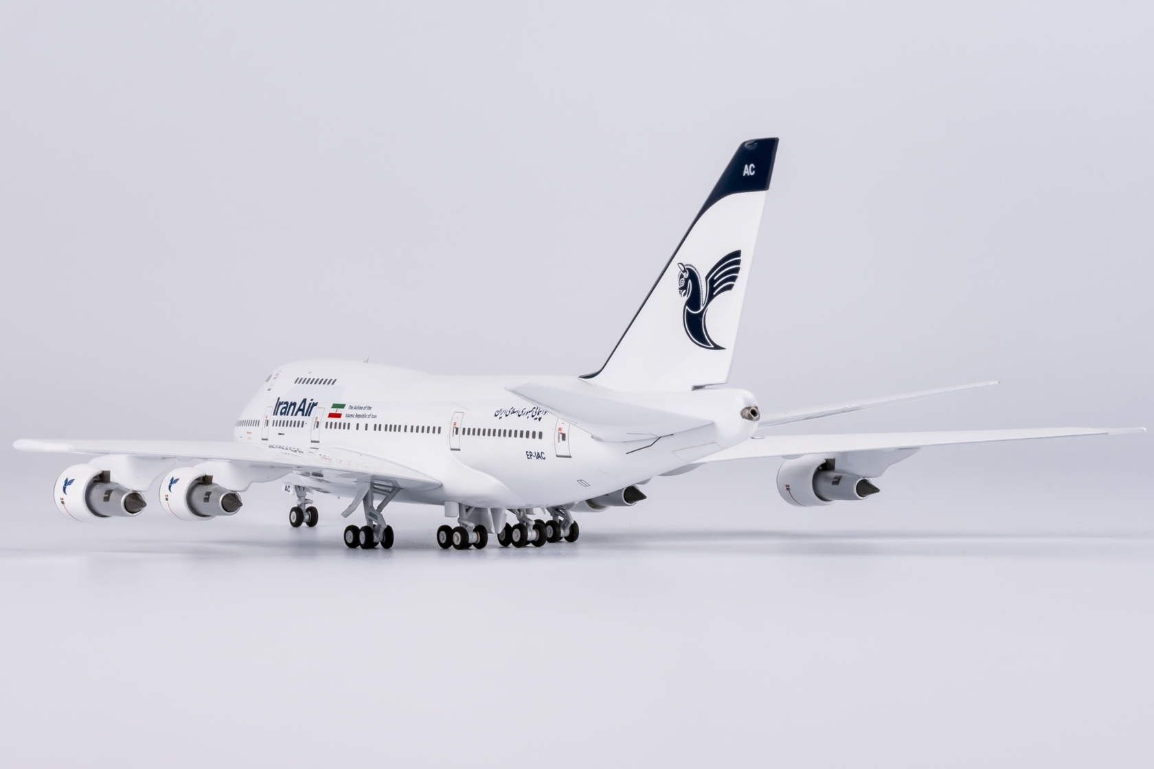 ScaleModelStore.com :: NG Models 1:400 - 07041 - Iran Air Boeing 747SP