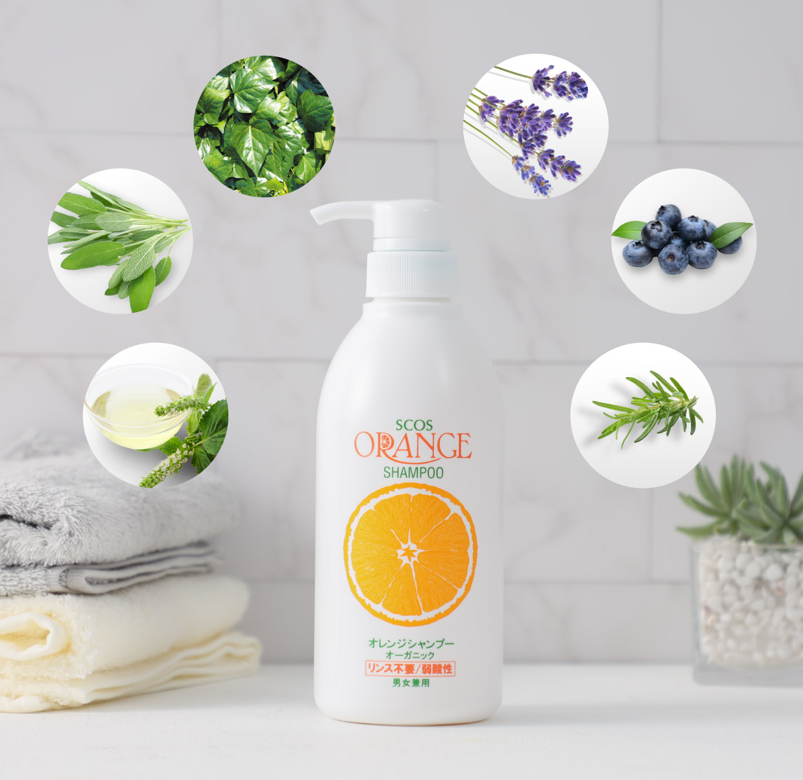 オレンジシャンプーオーガニック 150mL |エスコス