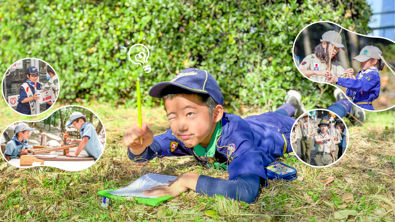 TOP - ボーイスカウト日本連盟