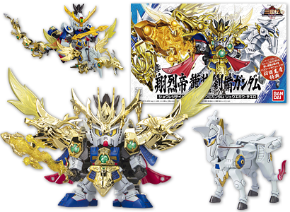 商品情報｜SDガンダム三国伝 BraveBattleWarriors