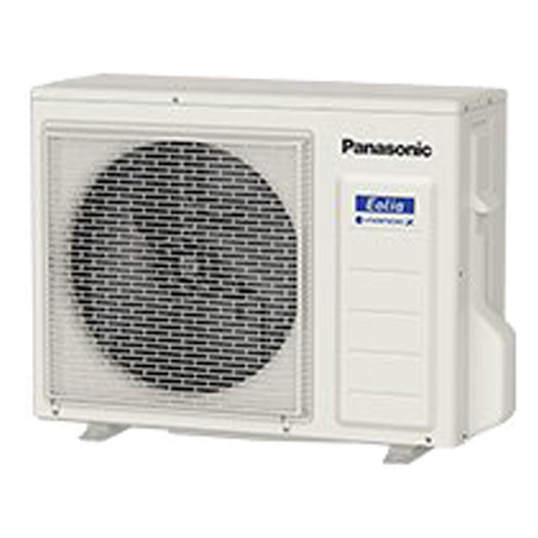 XCS-635DEX2-W/S パナソニック EXシリーズ 壁掛形 20畳程度 シングル