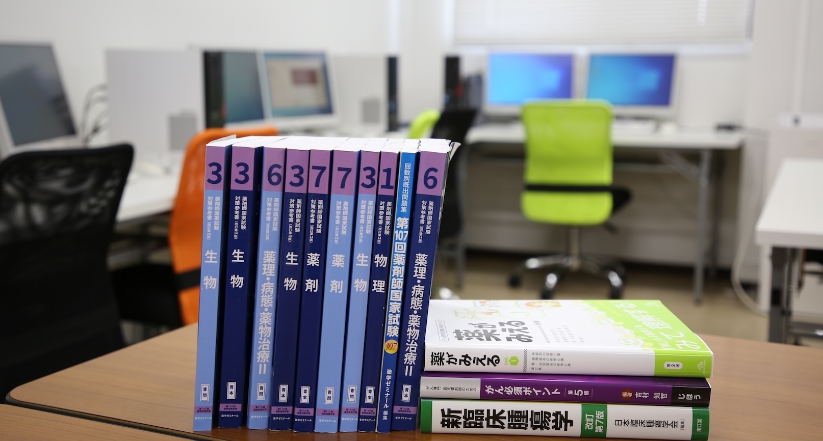 摂南大学 薬学部 臨床薬学研究室