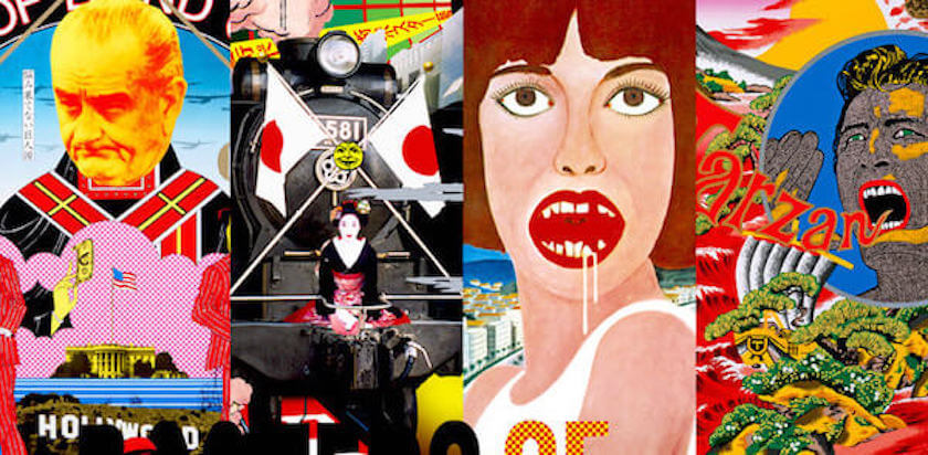 ビームス」が横尾忠則の手がけたポスターの展覧会を開催 オリジナル