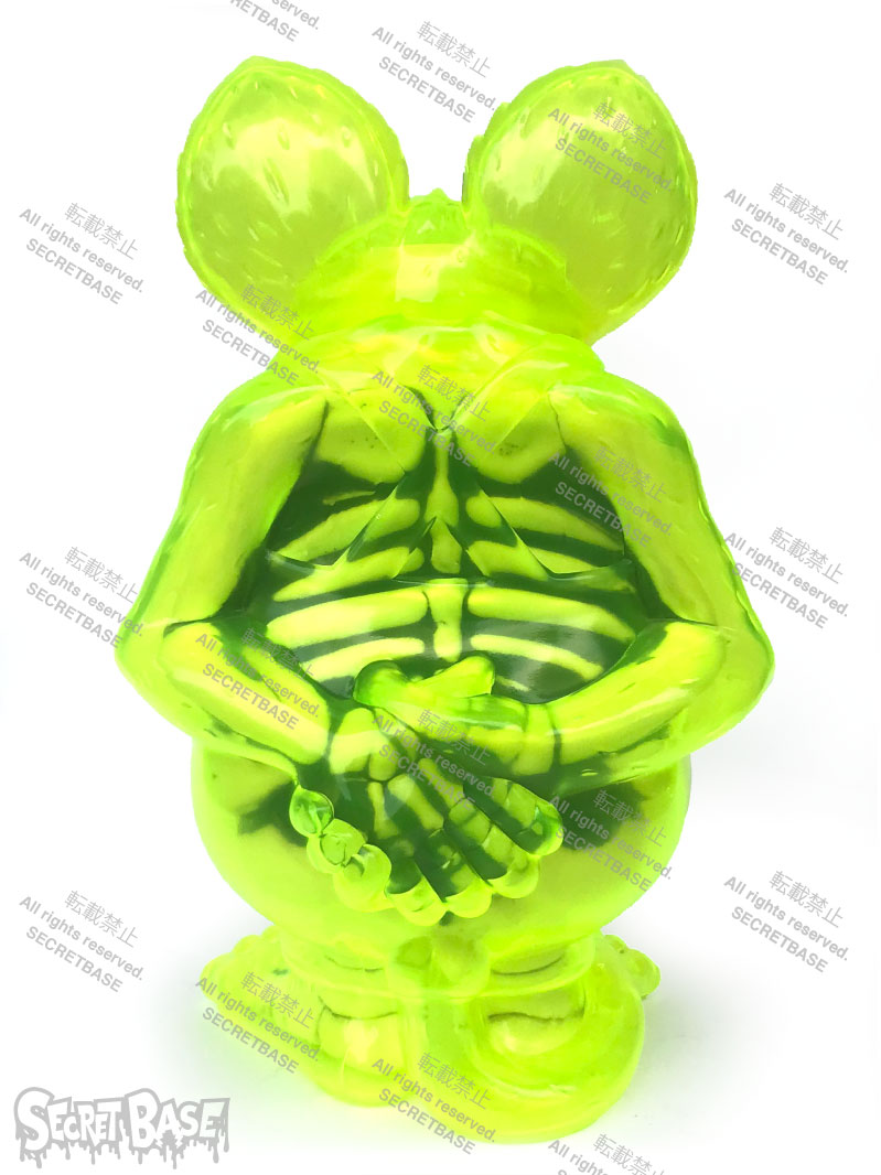 Rat Fink X-Ray Neon Yellow - SECRET BASE ONLINE STORE