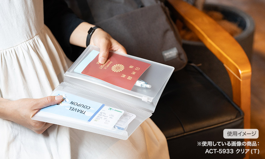 アクティフV フリップ スリムケース〈スマポケ〉 – セキセイ株式会社