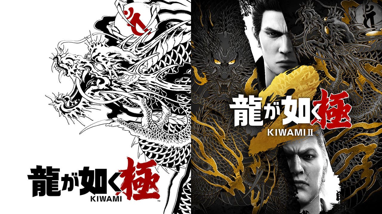Yakuza Kiwami 2 Arriving on Nintendo Switch™ 2 There Can Be Only