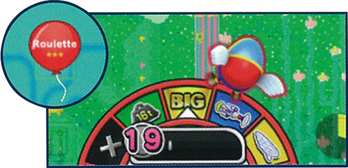 メダルdeファンタジーゾーン – 株式会社セガ