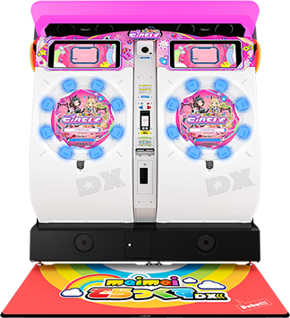 新バージョン『maimai でらっくすCiRCLE』本日稼働開始！ | ニュース