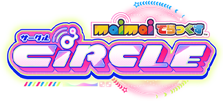 新バージョン『maimai でらっくすCiRCLE』本日稼働開始！ | ニュース