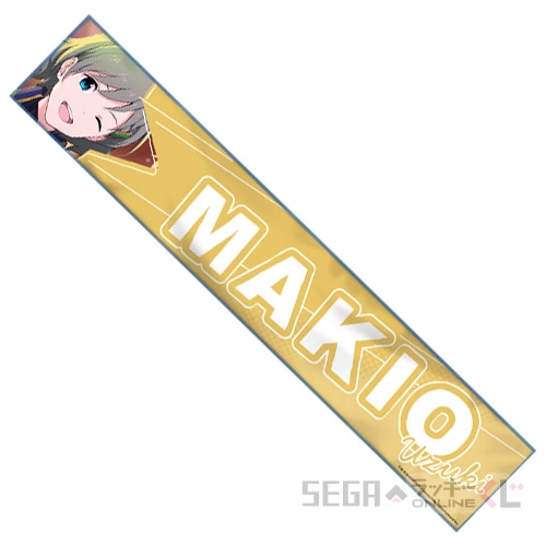 セガ ラッキーくじオンライン「アイドルマスター SideM 10th