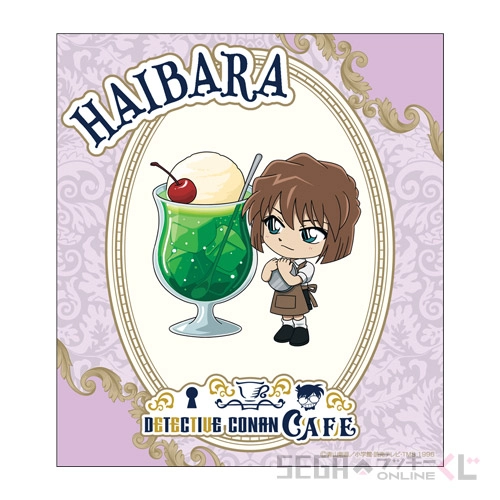 セガ ラッキーくじオンライン「名探偵コナンカフェ ー執事喫茶ー」