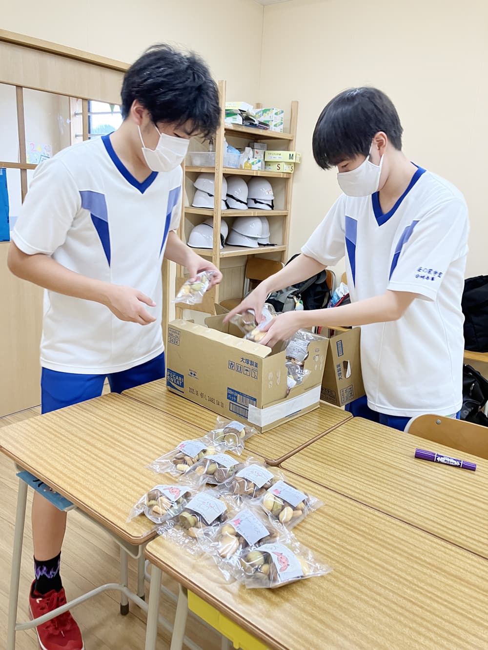 特別支援学校 聖母の家学園】校内実習