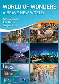 知の探索｜大学英語教科書出版 成美堂