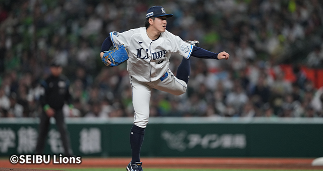 新外国人選手入団決定のお知らせ | 埼玉西武ライオンズ