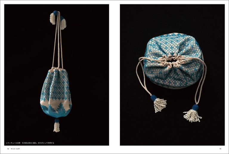 編んでつくる下田直子のビーズワークバッグ | 株式会社誠文堂新光社