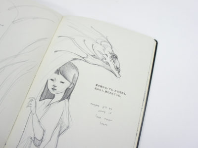 978-4-86152-716-6_12-2-1-