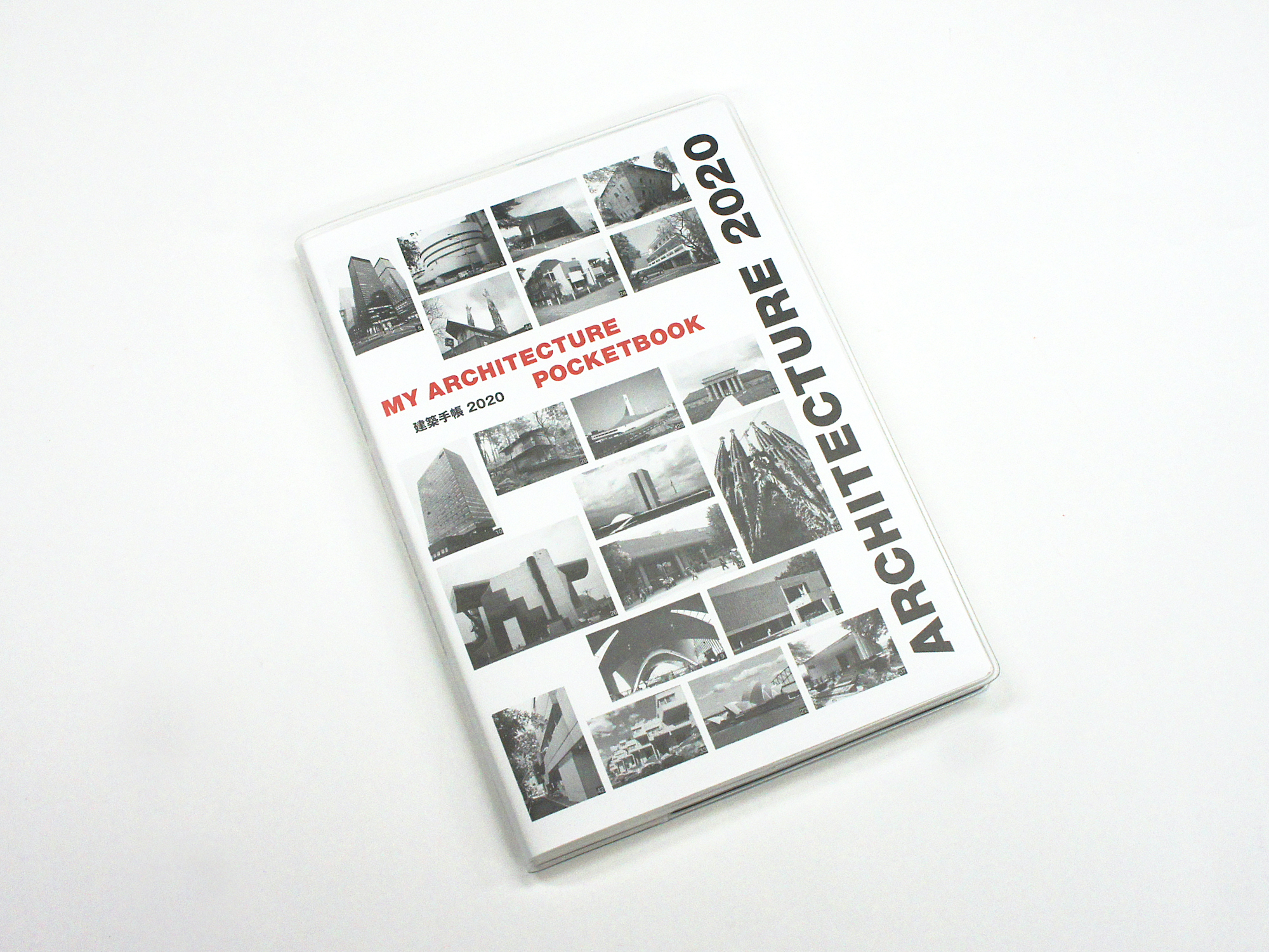 建築手帳2020 MY ARCHITECTURE POCKETBOOK｜青幻舎 SEIGENSHA Art