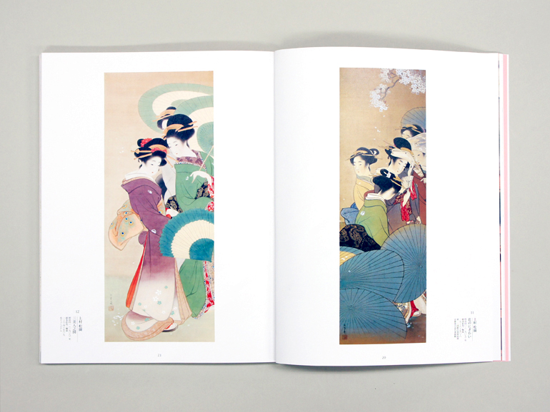 様々なテーマの作品を収録した日本画アルバム。 様々なテーマの作品を