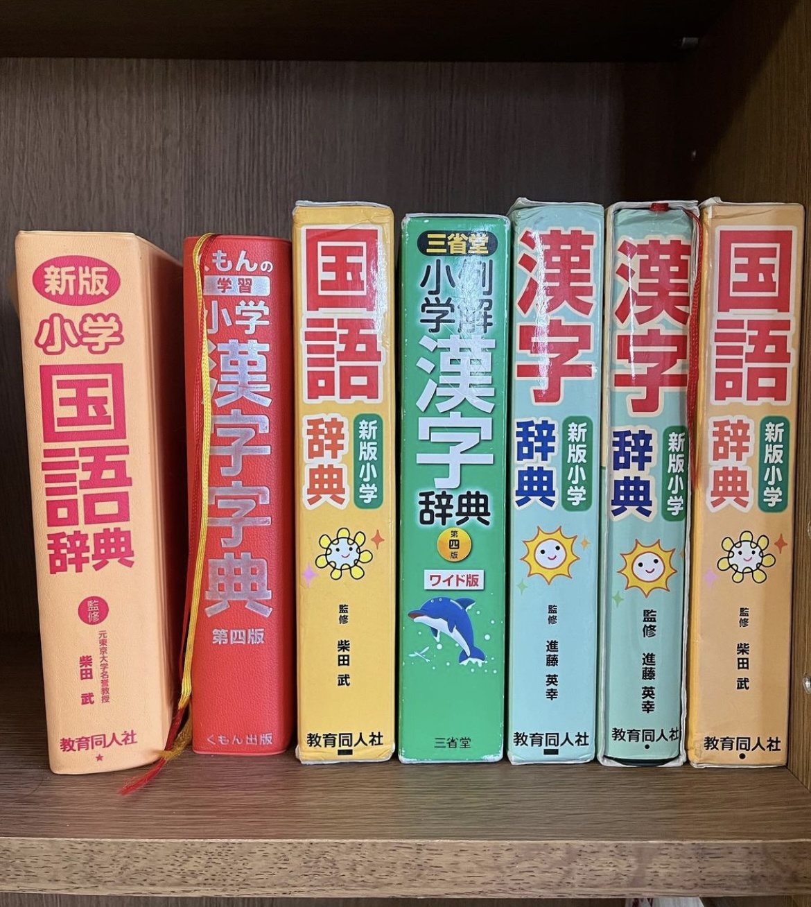 語学・辞書・学習参考書 cotoco 語学・辞書・学習参考書 cotoco 語学