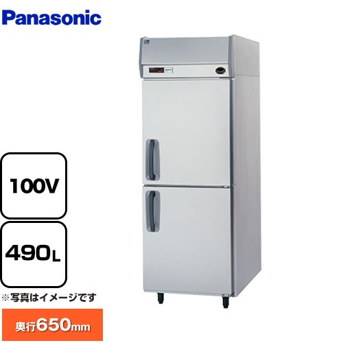 パナソニック たて型冷蔵庫 KBシリーズ 業務用冷蔵機器 SRR-K761B