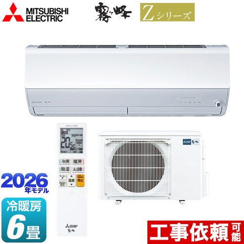 ちろ出品 三菱KD‐D522‐H 稼働品】MITSUBISHI 石油ファンヒーター KD