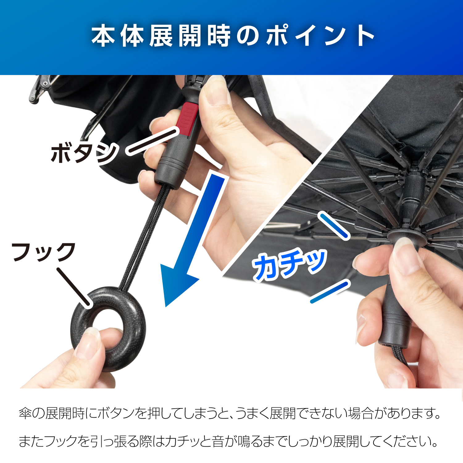 ワンタッチサンシェードL | カー用品のセイワ