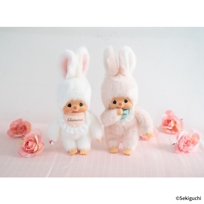 チムたん スタンダード S （まっしろ） | モンチッチホームページへ