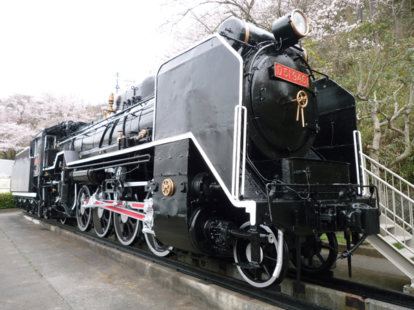 施設のご紹介 | いわき市石炭・化石館「ほるる」