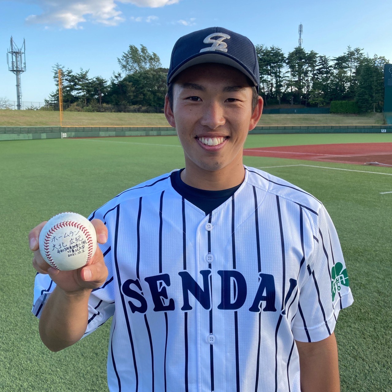 硬式野球部／仙台六大学野球秋季リーグ戦4連勝| News | 仙台大学