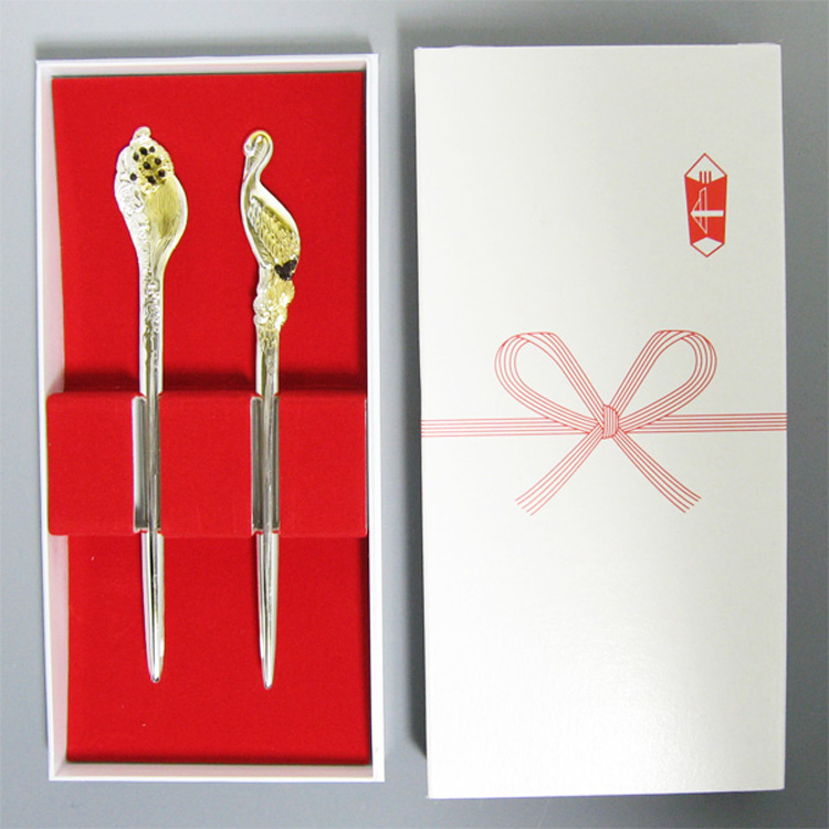 茶道具 楊枝 菓子切寿一双楊枝「鶴亀」