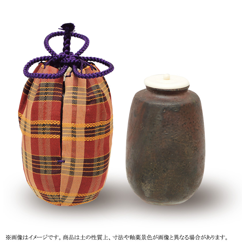 日本美術 江戸時代 丹波焼 茶道具 鉄釉茶入 小壺 刻印有 純銀蓋付 時代